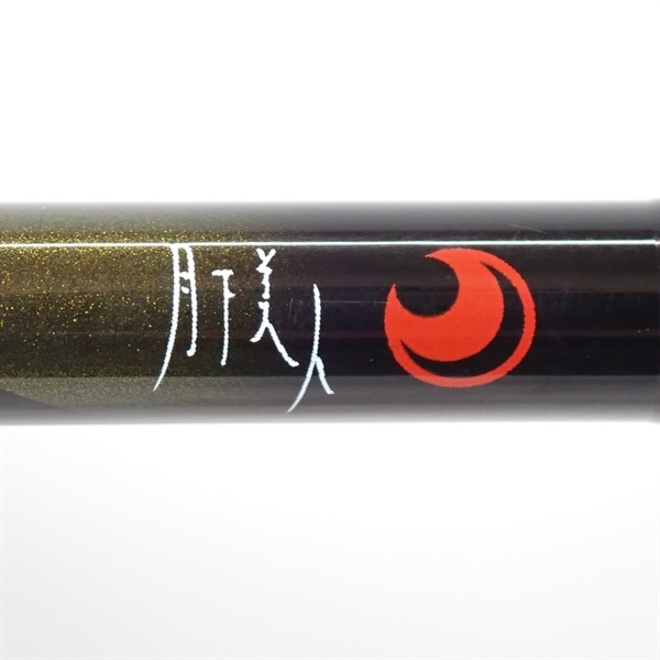 １５月下美人ＭＸ７６Ｌ